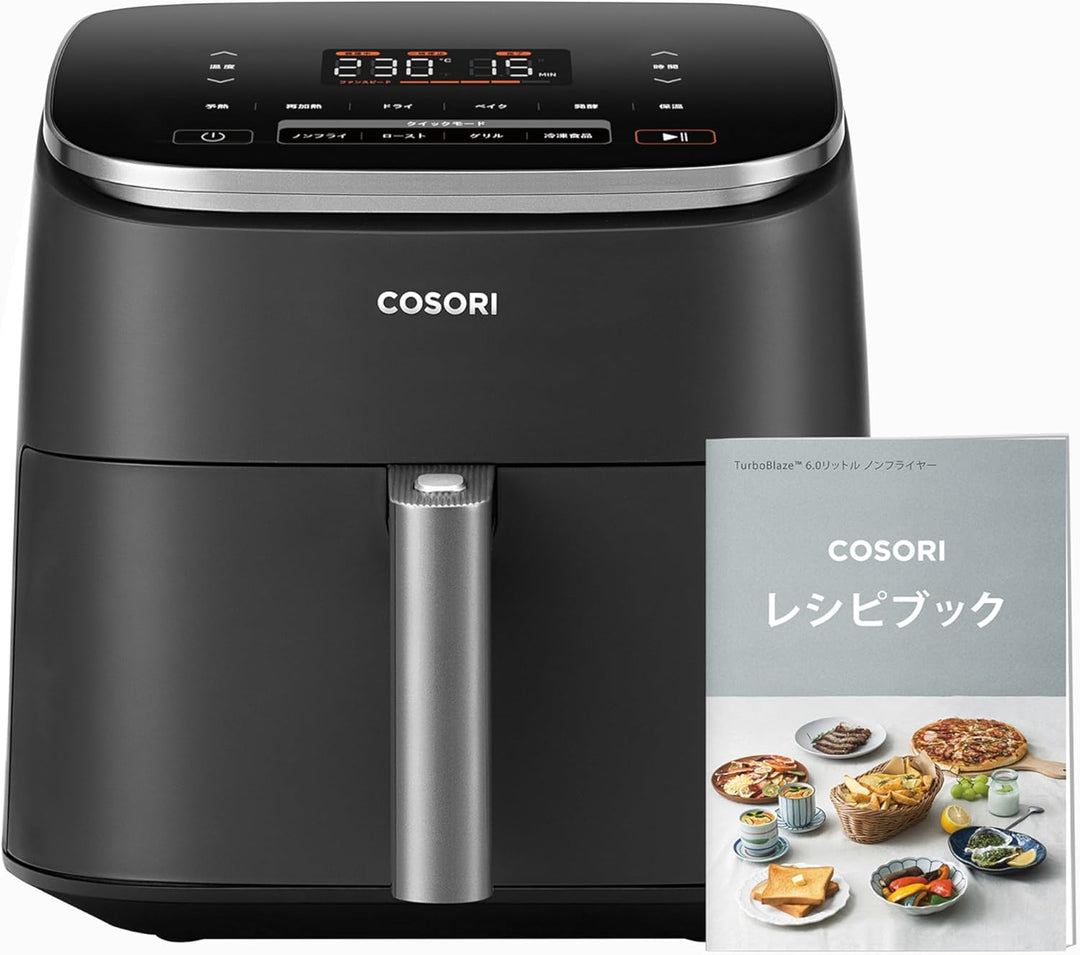 COSORIのTurboBlaze 6.0L ノンフライヤー コンボ CAF-DC601-KJPをレンタルできます。