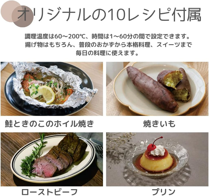 月額1,880円レンタルプラン：CCP ガラスノンフライオーブン pottil エアフライヤー BE-AF95-VY ホワイト