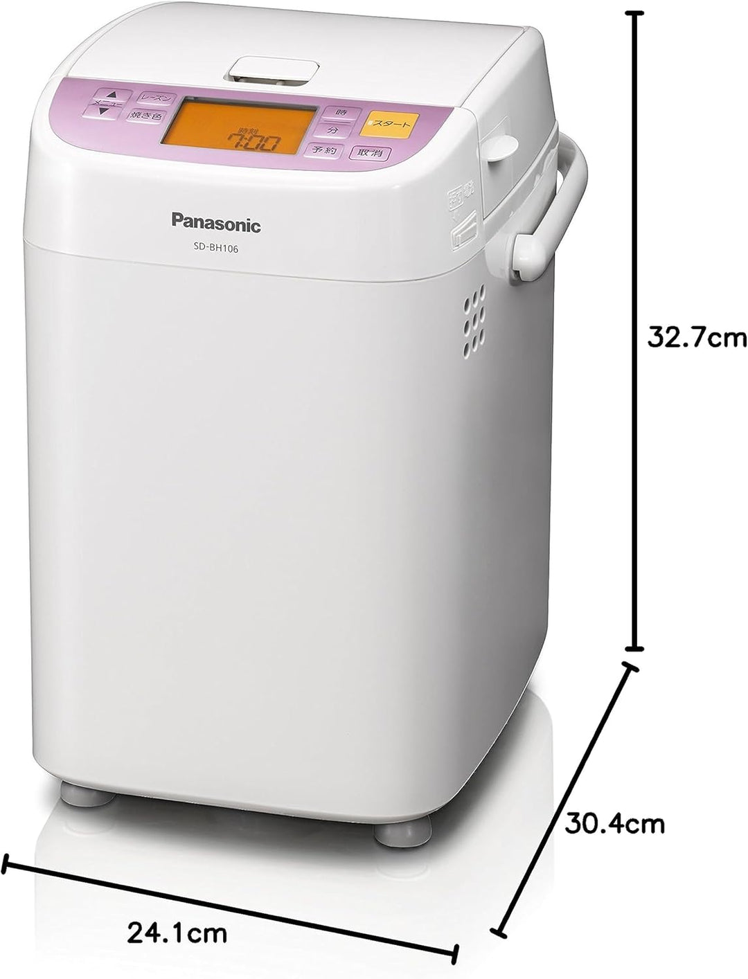 月額1,880円レンタルプラン：パナソニック ホームベーカリー SD-BH106-PW ピンクホワイト