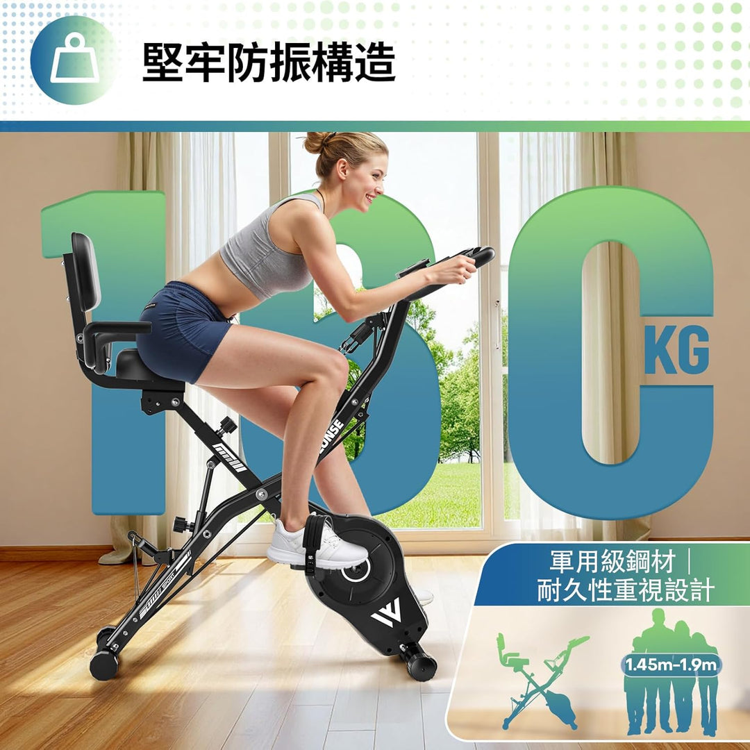 月額3,680円レンタルプラン：SLUNSE エアロバイク 916A