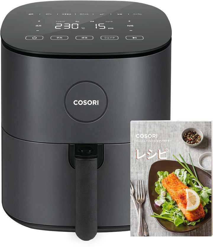 COSORIのPRO LE 4.7L ノンフライヤー CAF-L501-KJPをレンタルできます。