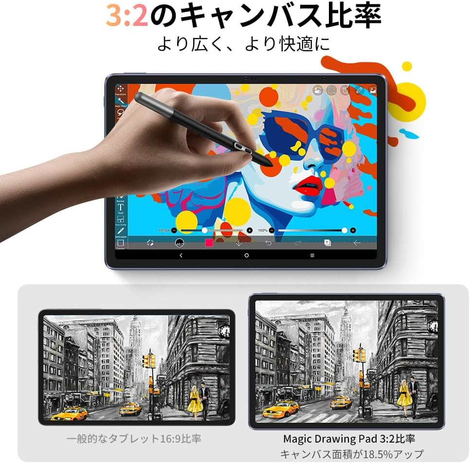 月額7,800円レンタルプラン：XPPen 2024年版 Magic Drawing Pad 液タブ ブラック