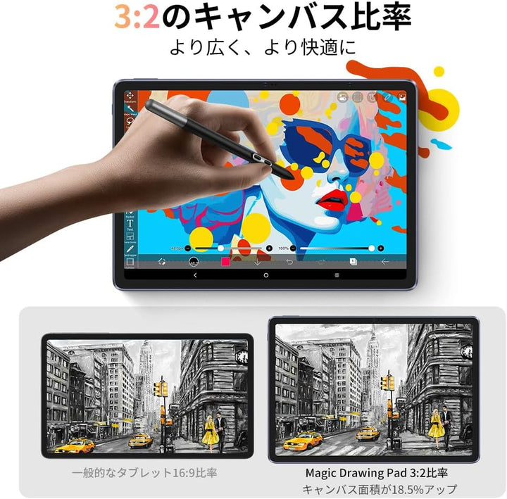 月額7,800円レンタルプラン：XPPen 2024年版 Magic Drawing Pad 液タブ ブラック