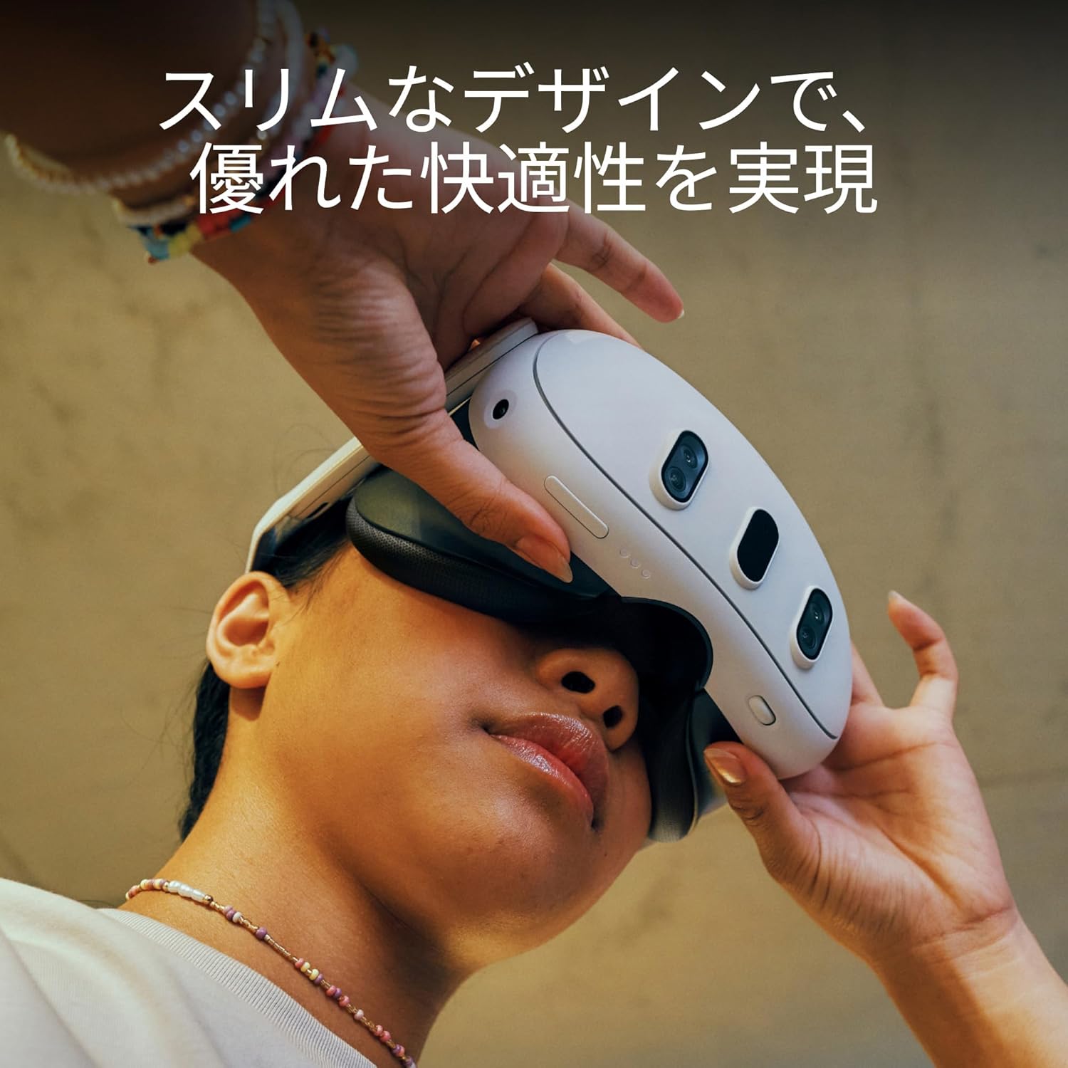 月額13,800円レンタルプラン：Meta Quest 3 512GB