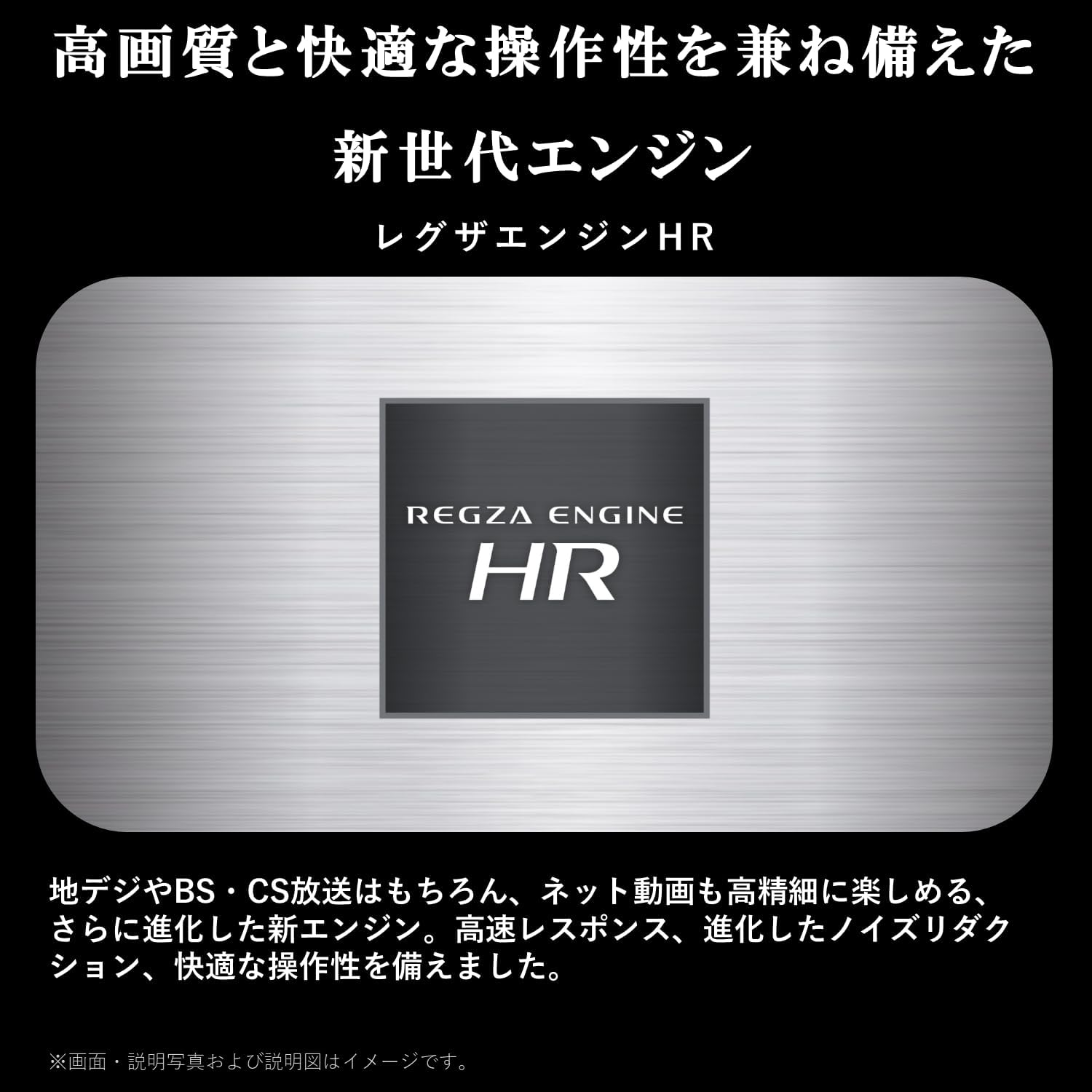 月額6,980円：REGZA 40V型 液晶テレビ 40V35N – GYMGATE