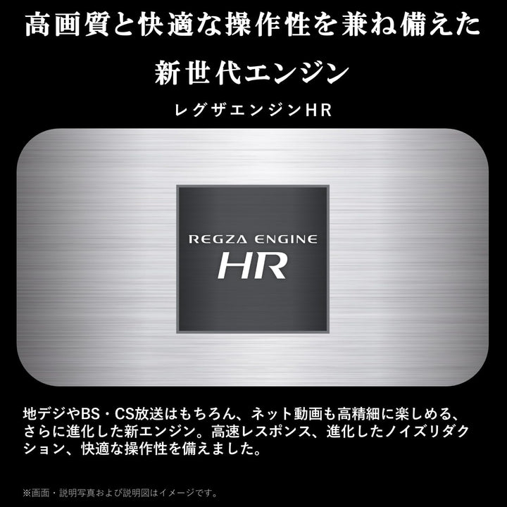 月額7,580円：REGZA 40V型 液晶テレビ 40V35N ブラック