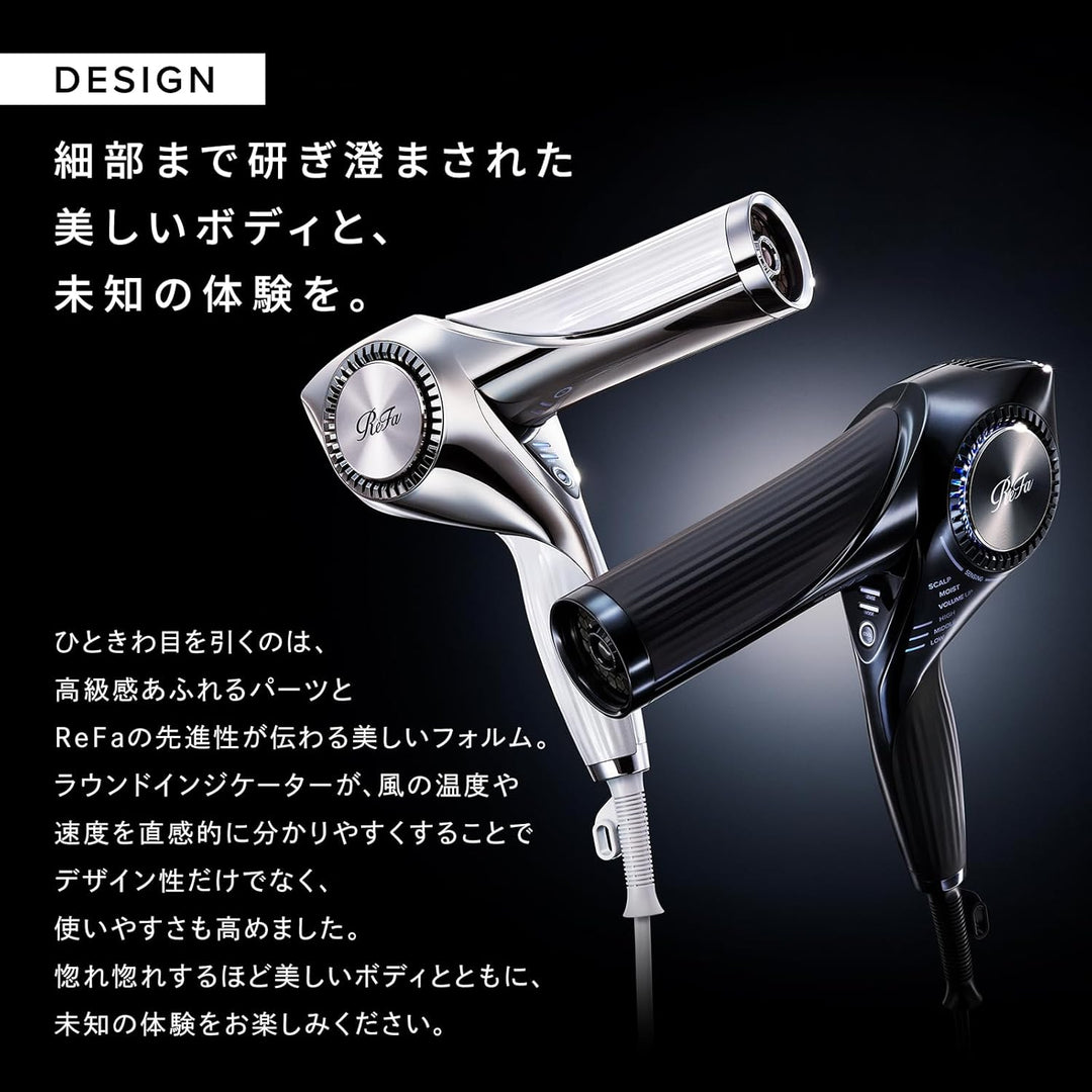 月額8,800円レンタルプラン：ReFa リファ ビューテックドライヤーBX/ReFa BEAUTECH DRYER BX RE-BQ-05