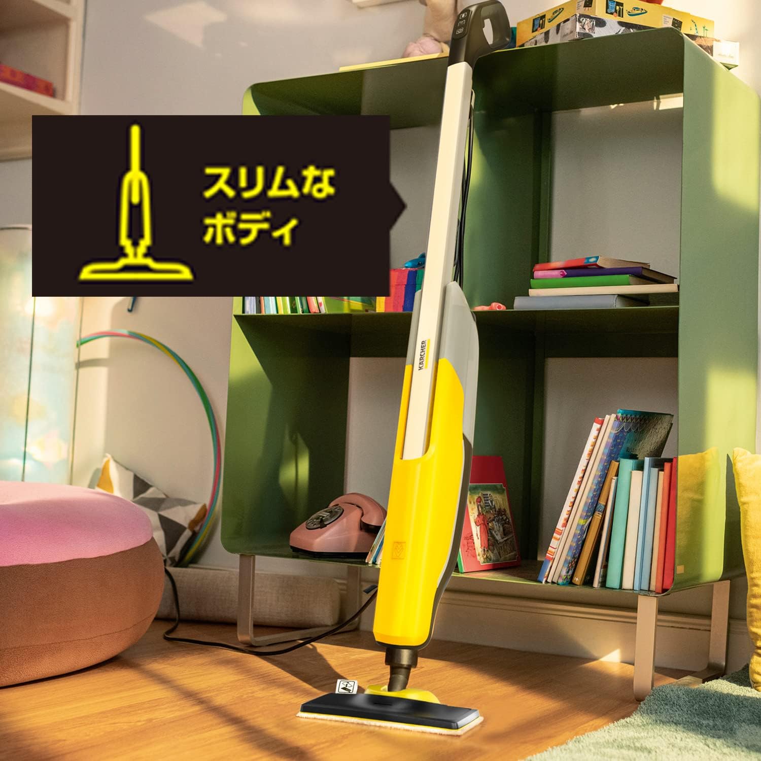 ケルヒャースチームモップSCUpright1.513349.0スチームクリーナー 41s1gdhaMXL.jpg_BO30,255,255,