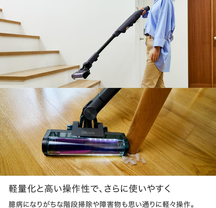 月額7,980円レンタルプラン：シャーク EVOPOWER SYSTEM NEOII+ コードレススティッククリーナー 掃除機 LC551JBK