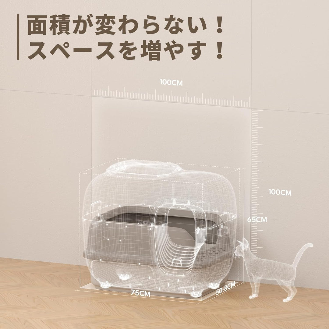 月額13,800円レンタルプラン：PetSnowy 全自動猫トイレ グレー