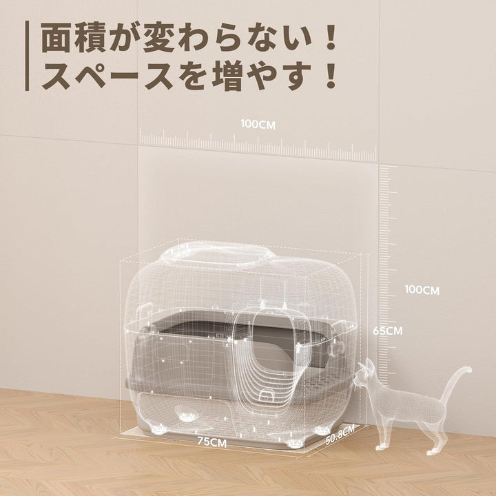 月額13,800円レンタルプラン：PetSnowy 全自動猫トイレ グレー