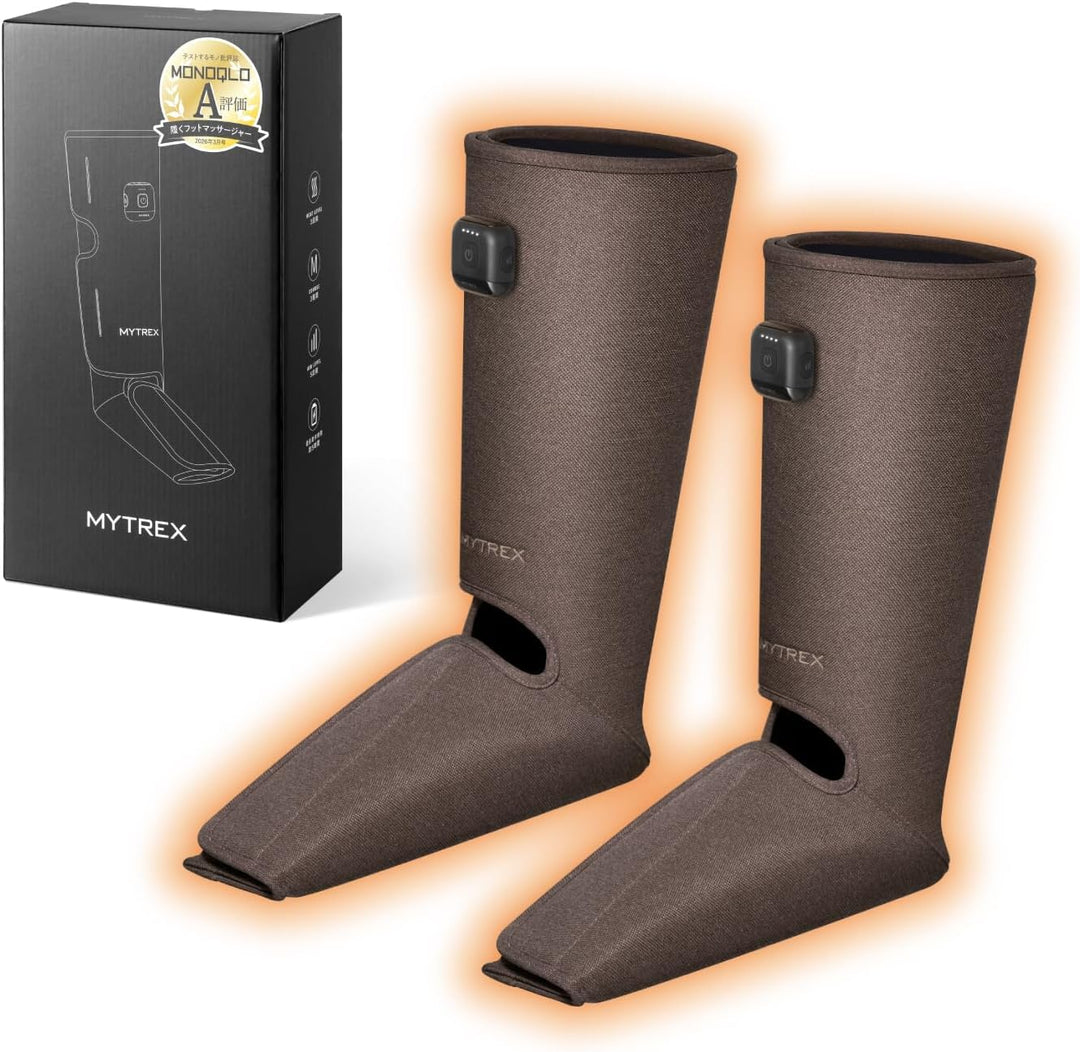 月額2,380円レンタルプラン：MYTREX RAKUNO FIT PLUS リラクゼーション マッサージ器 フットケア フットマッサージャー ボディーケア MT-RFP-25