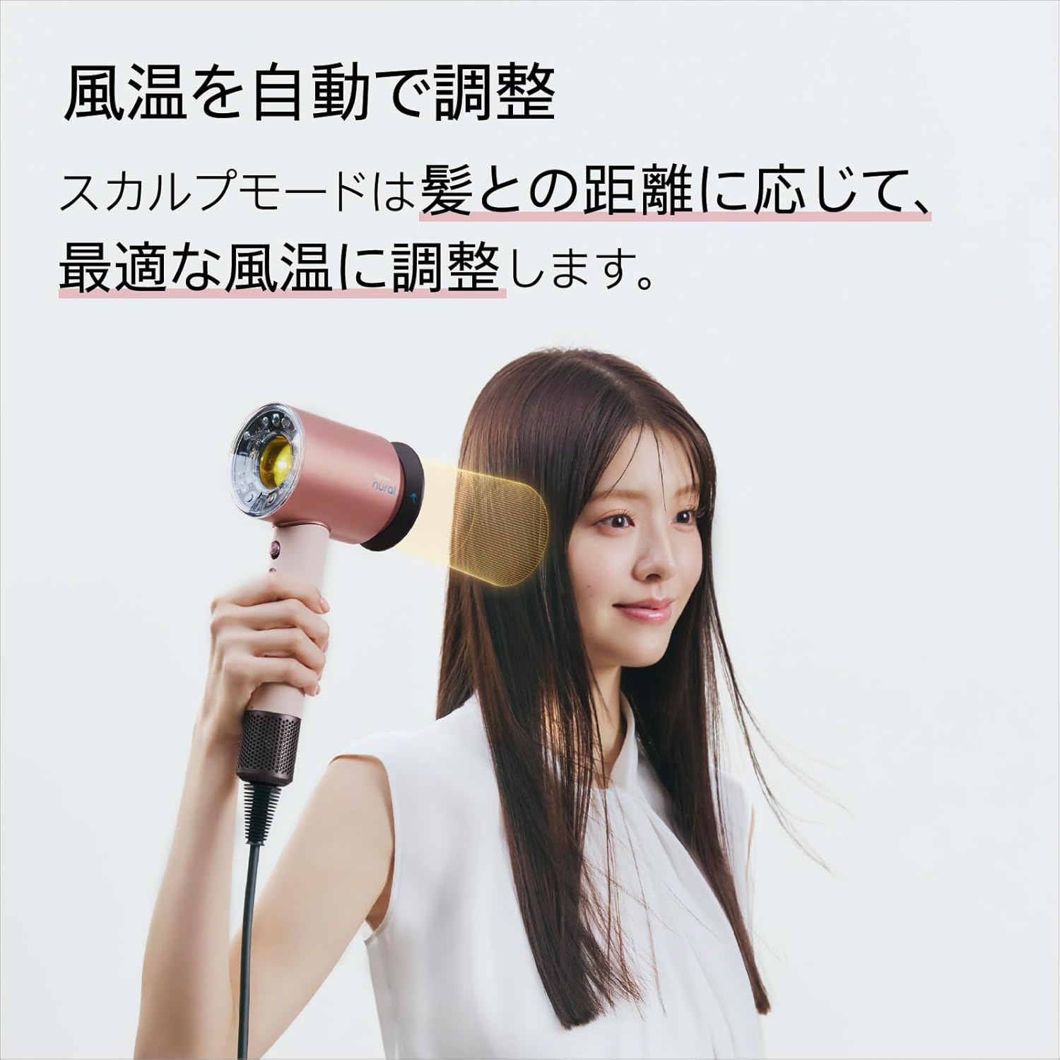 新品 dyson ヘアドライヤー HD16 JPPL 月額6,880円レンタルプラン：Dyson Supersonic Nural™ Shine ヘア