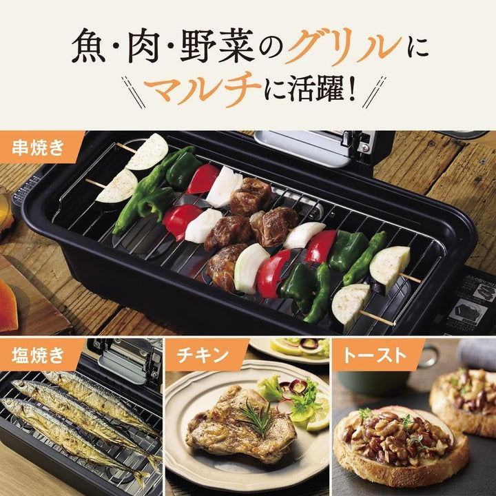 月額2,580円レンタルプラン：象印マホービン マルチロースター EF-WA30-HZ