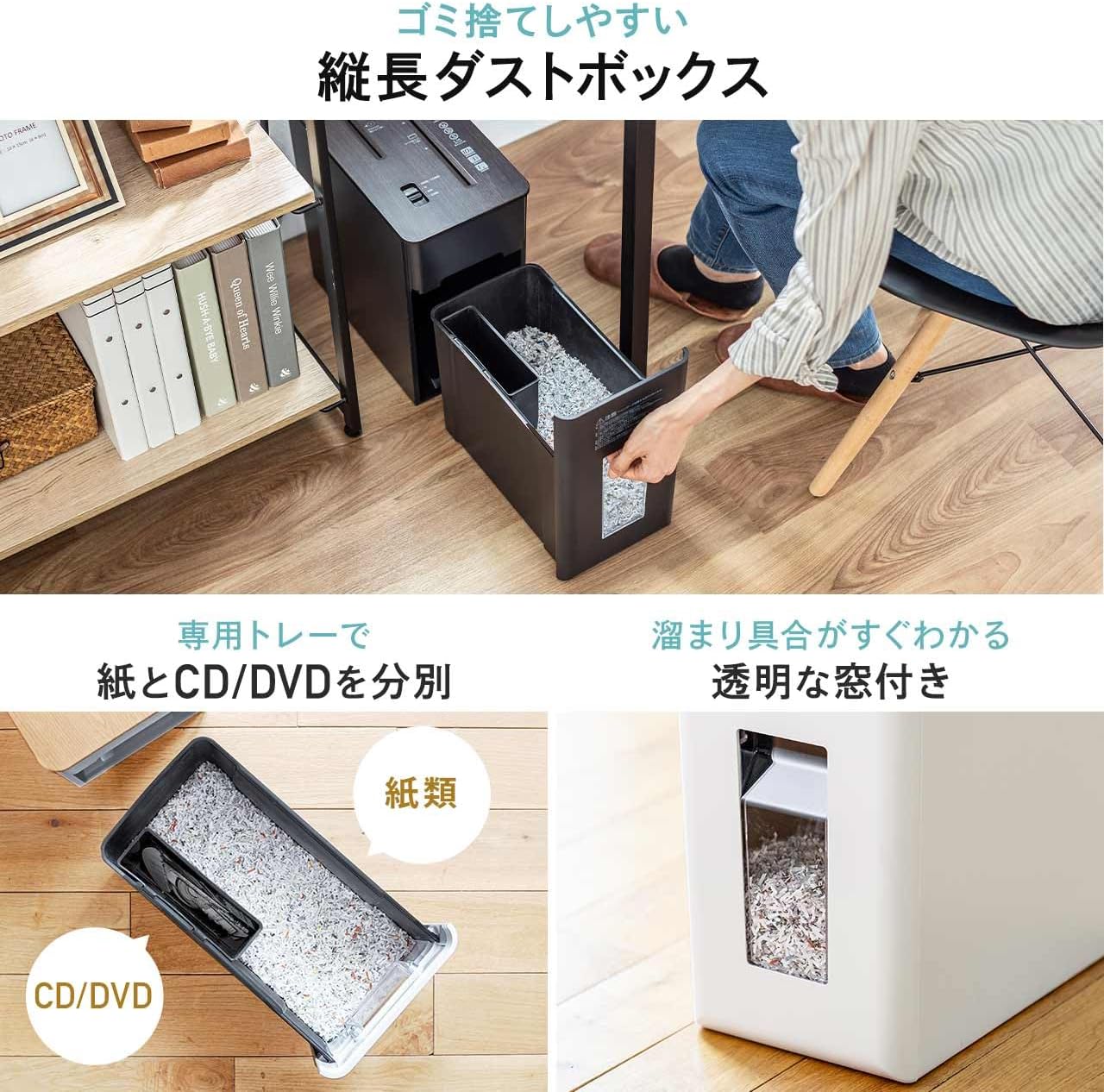月額2,380円レンタルプラン：サンワダイレクト マイクロカット