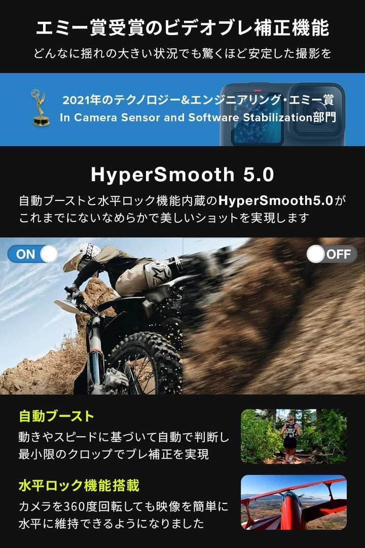 月額6,500円レンタルプラン：GoPro(ゴープロ)  HERO11 CHDRB-111-FW ブラック