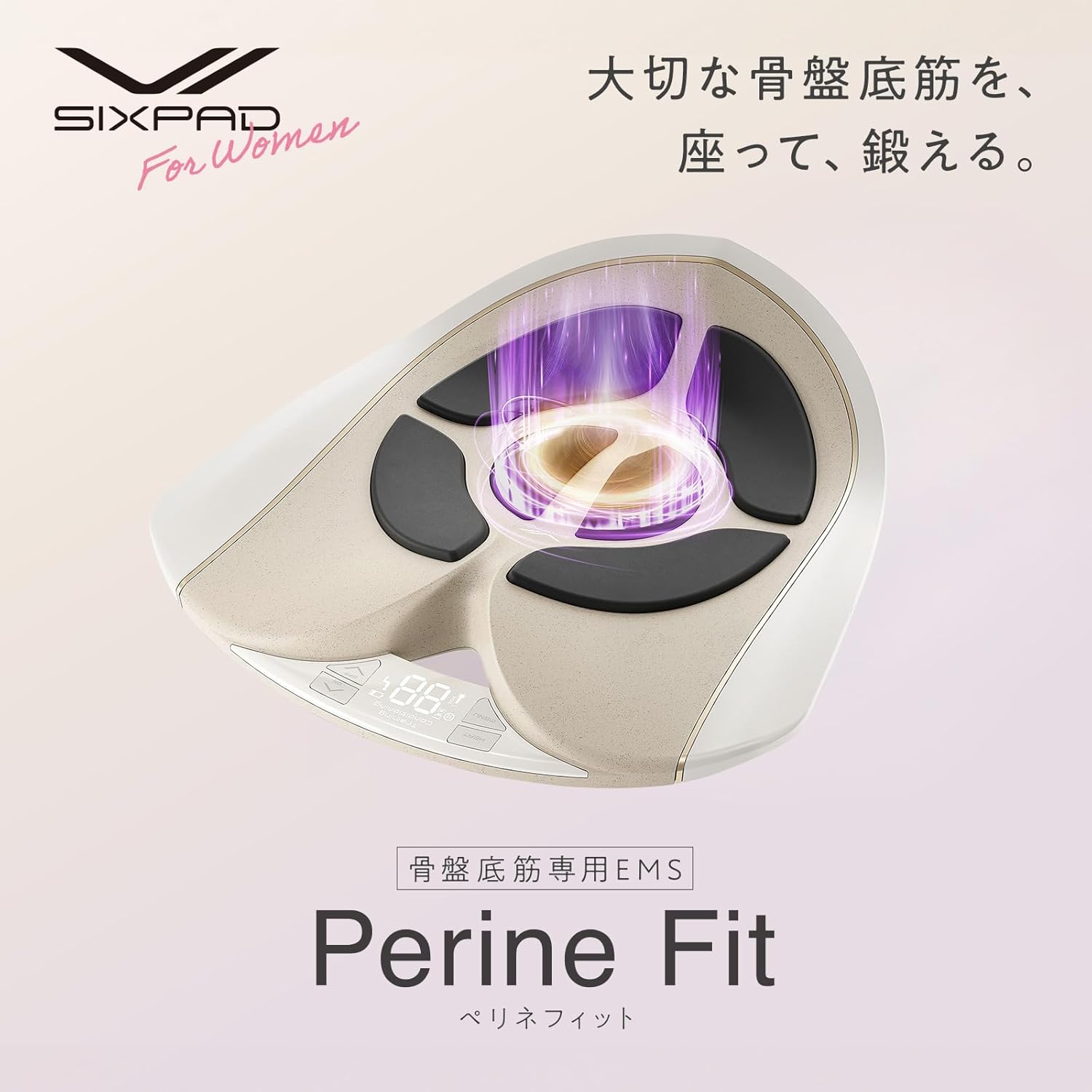 シックスパッド ぺリネフィット/Perine Fit MTG 月額12,800円レンタルプラン：MTG シックスパッド Perine Fit EMS
