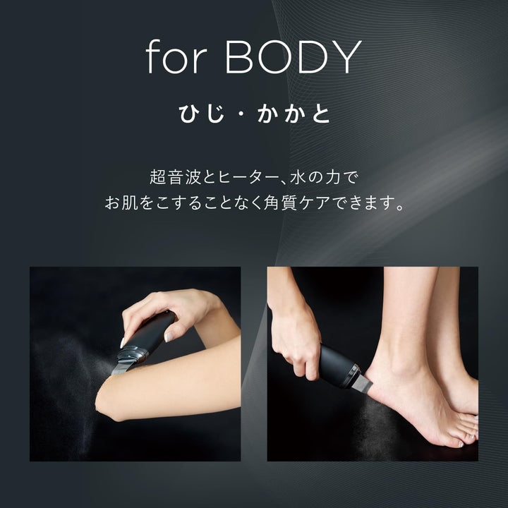 月額3,780円レンタルプラン：ヤーマン ヒートソニックピーリング PLUS for Salon 美顔器 PSM160 ブラック