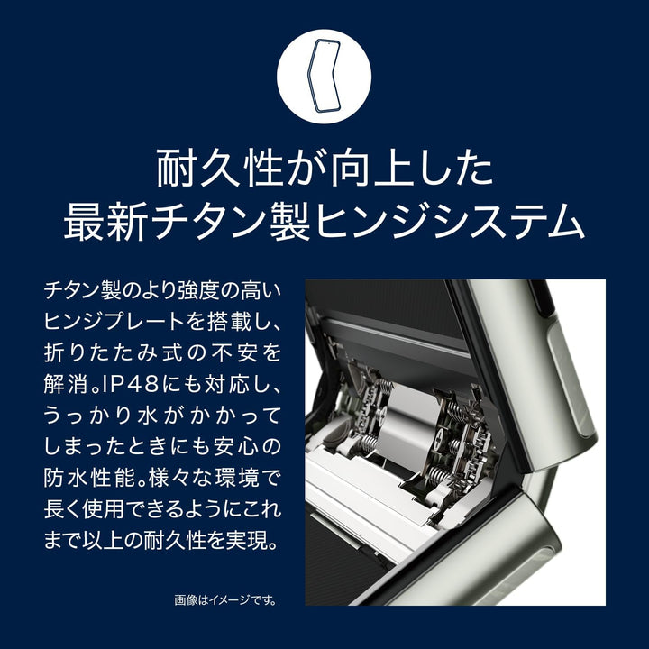 月額19,800円レンタルプラン：モトローラ motorola razr 60 スマホ・スマートフォン PB8E0000JP / PB8E0002JP / PB8E0003JP