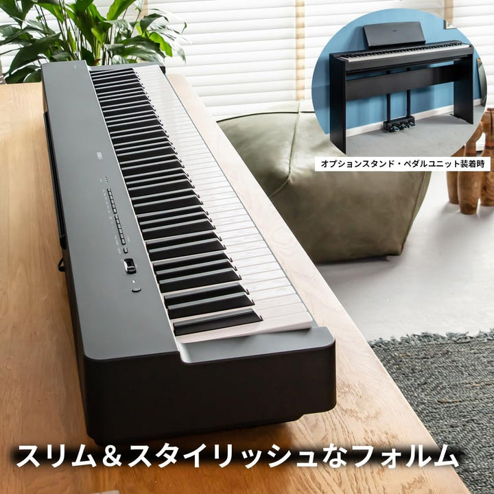 月額12,800円：YAMAHA 電子ピアノ P-225B ブラック