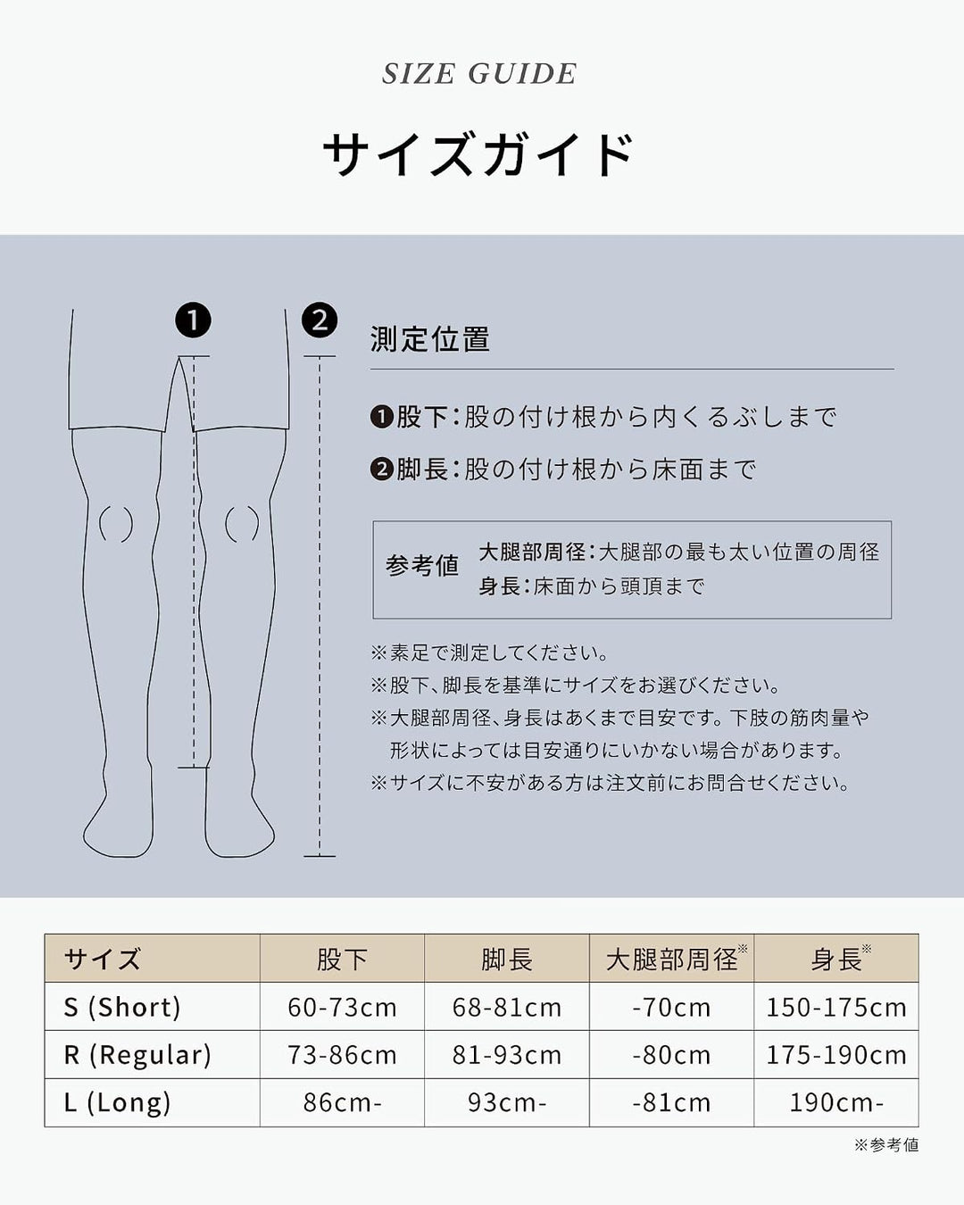 月額16,800円レンタルプラン：Therabody JetBoots Prime リラクゼーション マッサージャー レッグマッサージャー