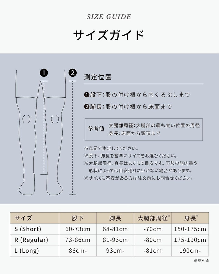 月額16,800円レンタルプラン：Therabody JetBoots Prime リラクゼーション マッサージャー レッグマッサージャー