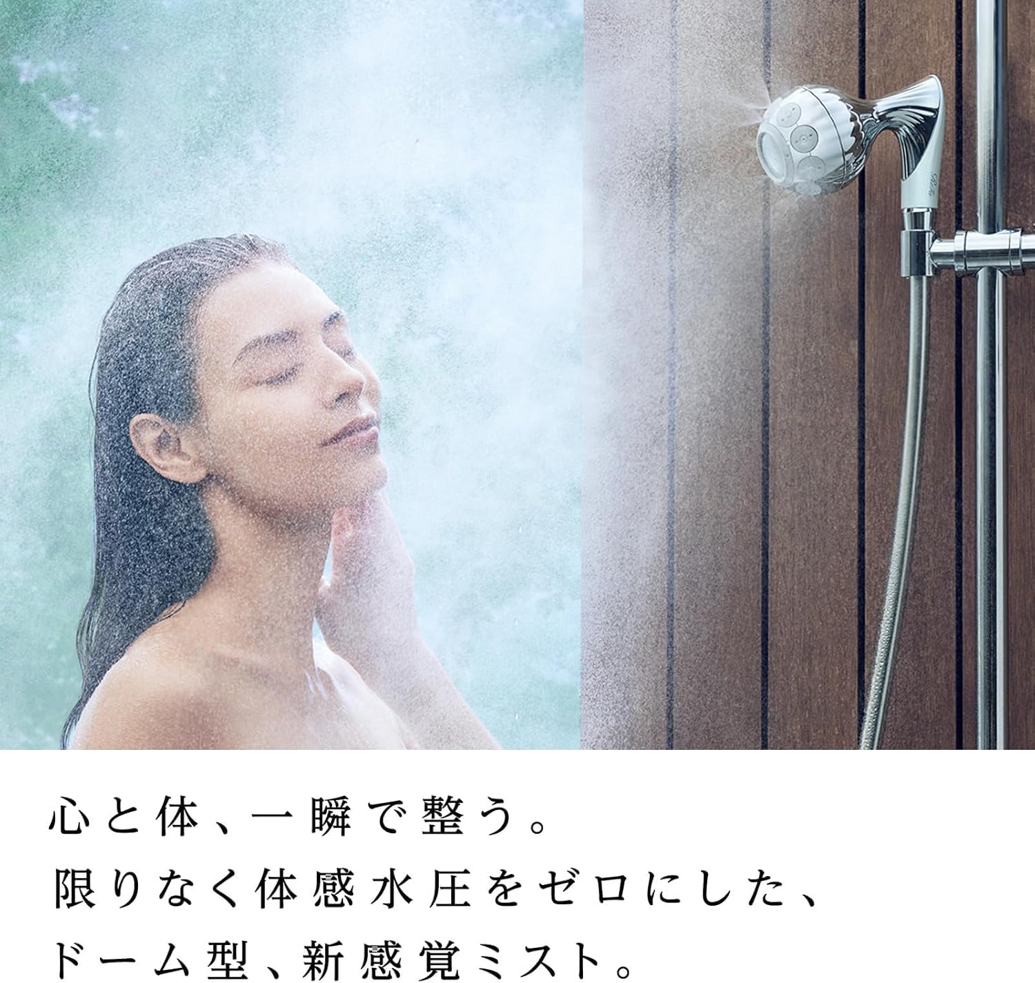 ミストピア 【新品未使用】リファ ReFa RS-BV-00A｜Yahoo シャワーヘッド リファミストピア MISTPIA ReFa MISTPIA（RS-BV-00A） バス・洗面所用品