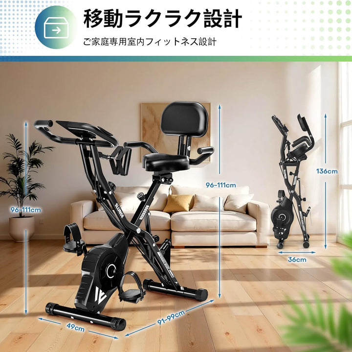 月額3,680円レンタルプラン：SLUNSE エアロバイク 916A