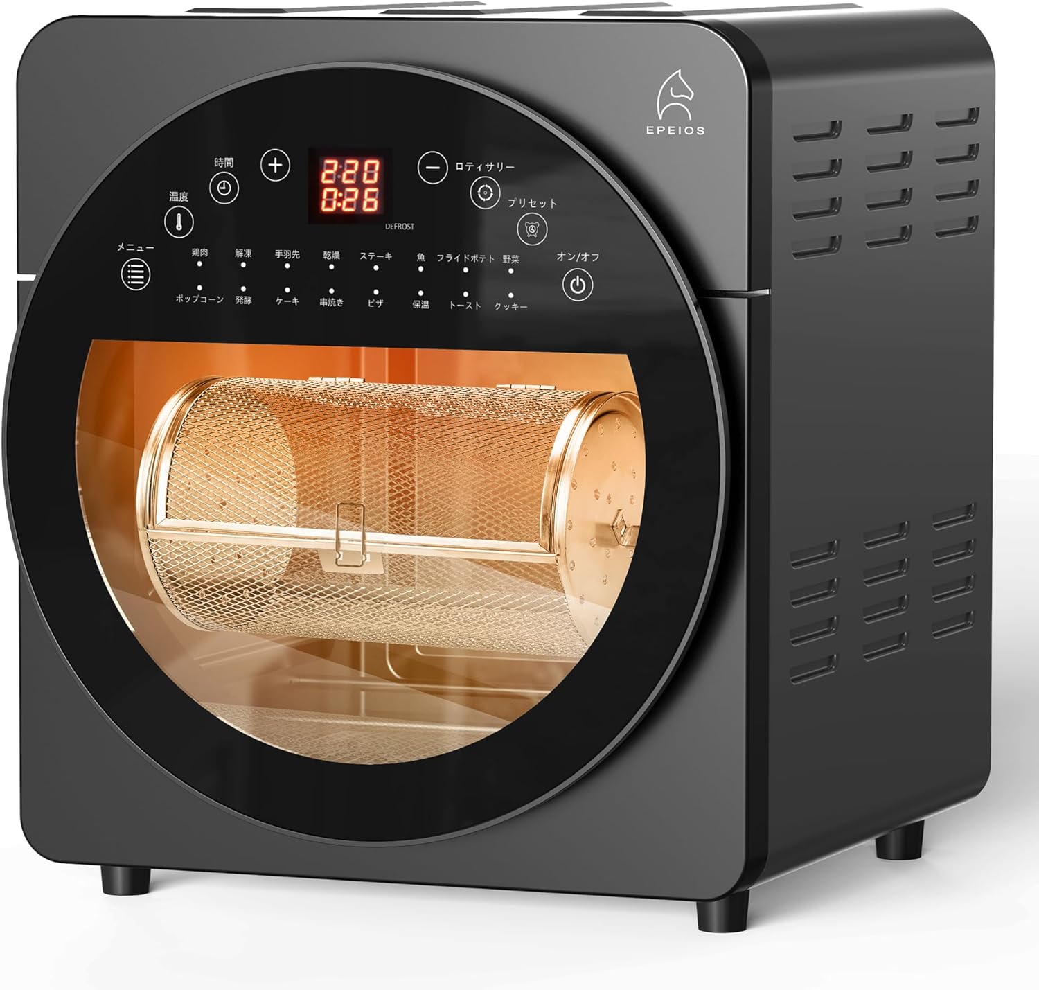 月額3,880円レンタルプラン：EPEIOS ノンフライオーブン CP247A