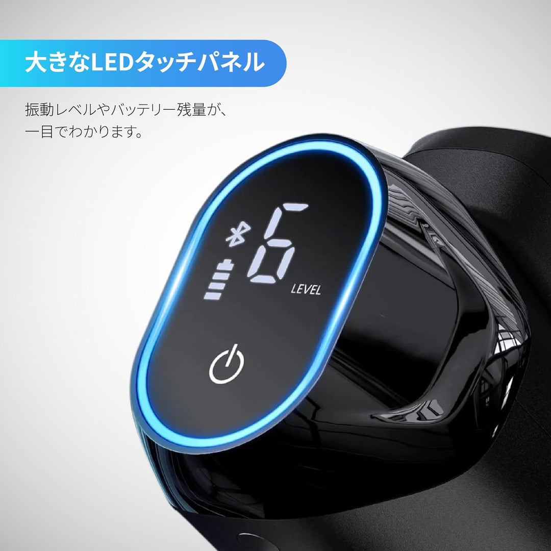 月額1,980円レンタルプラン：RENPHO Power ハンディガン マッサージガン R-C001 ブラック