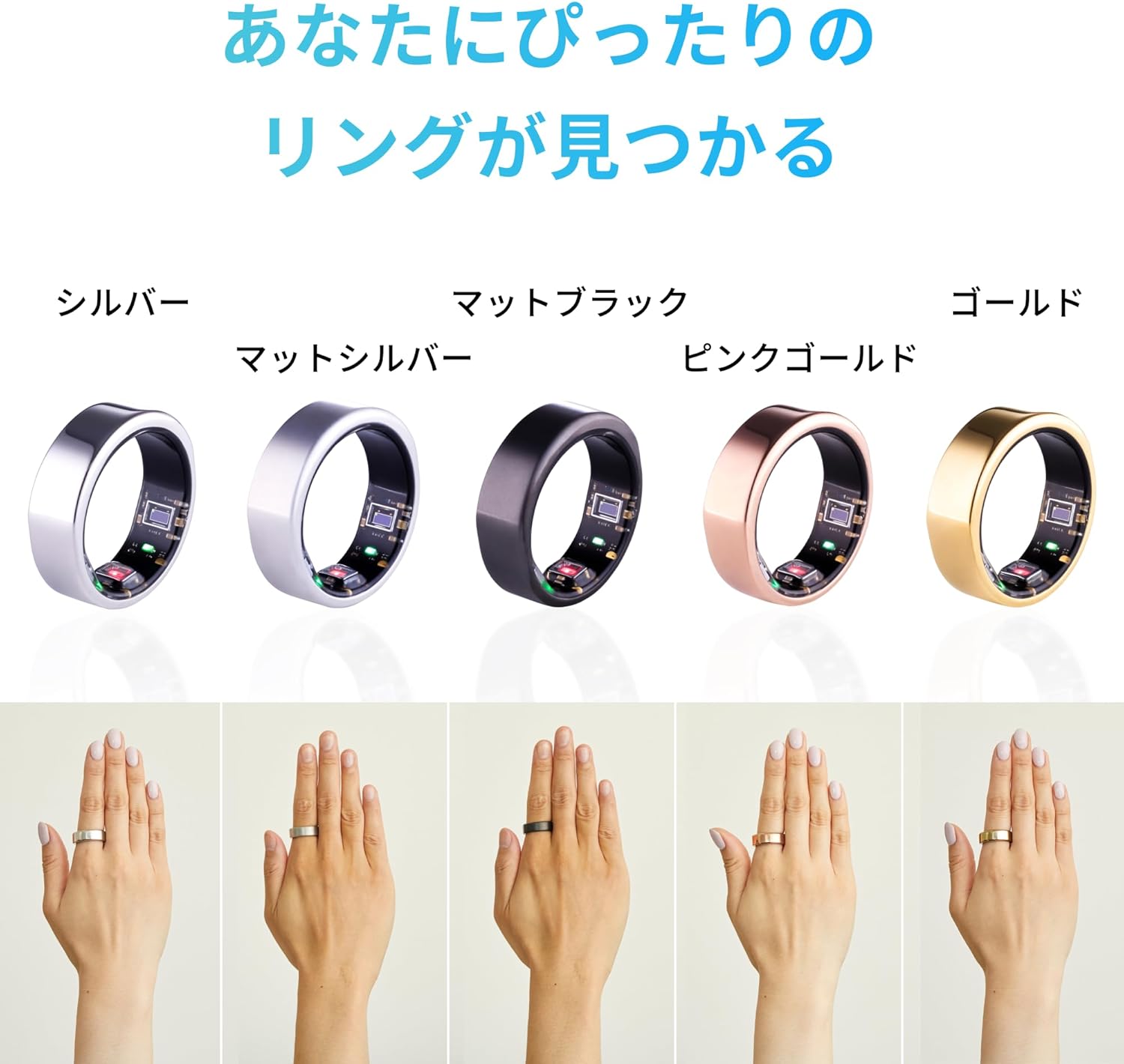 SOXAI RING 1 マットシルバー　サイズ24 Amazon | SOXAI RING 1 日本製スマートリング ソクサイリング