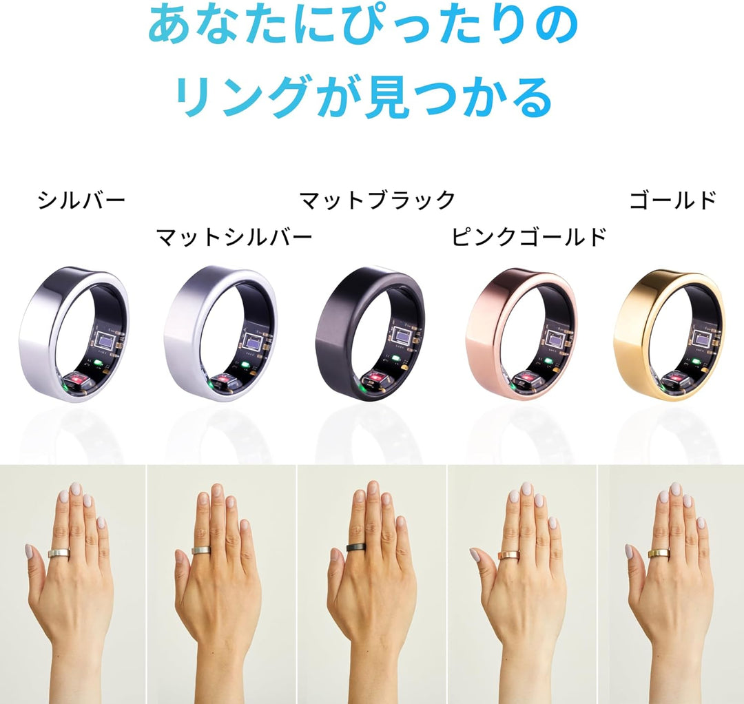 月額5,980円レンタルプラン：SOXAI RING 1.1 スマートリング シルバー