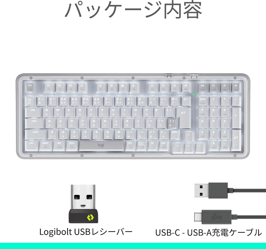 月額2,980円レンタルプラン：Logicool Alto Keys K98M ガスケット ワイヤレス メカニカルキーボード K98MOW