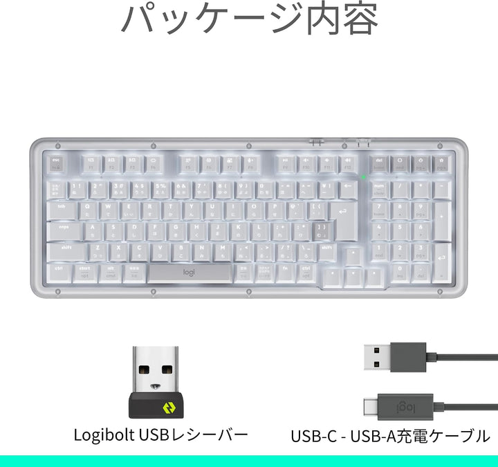 月額2,980円レンタルプラン：Logicool Alto Keys K98M ガスケット ワイヤレス メカニカルキーボード K98MOW