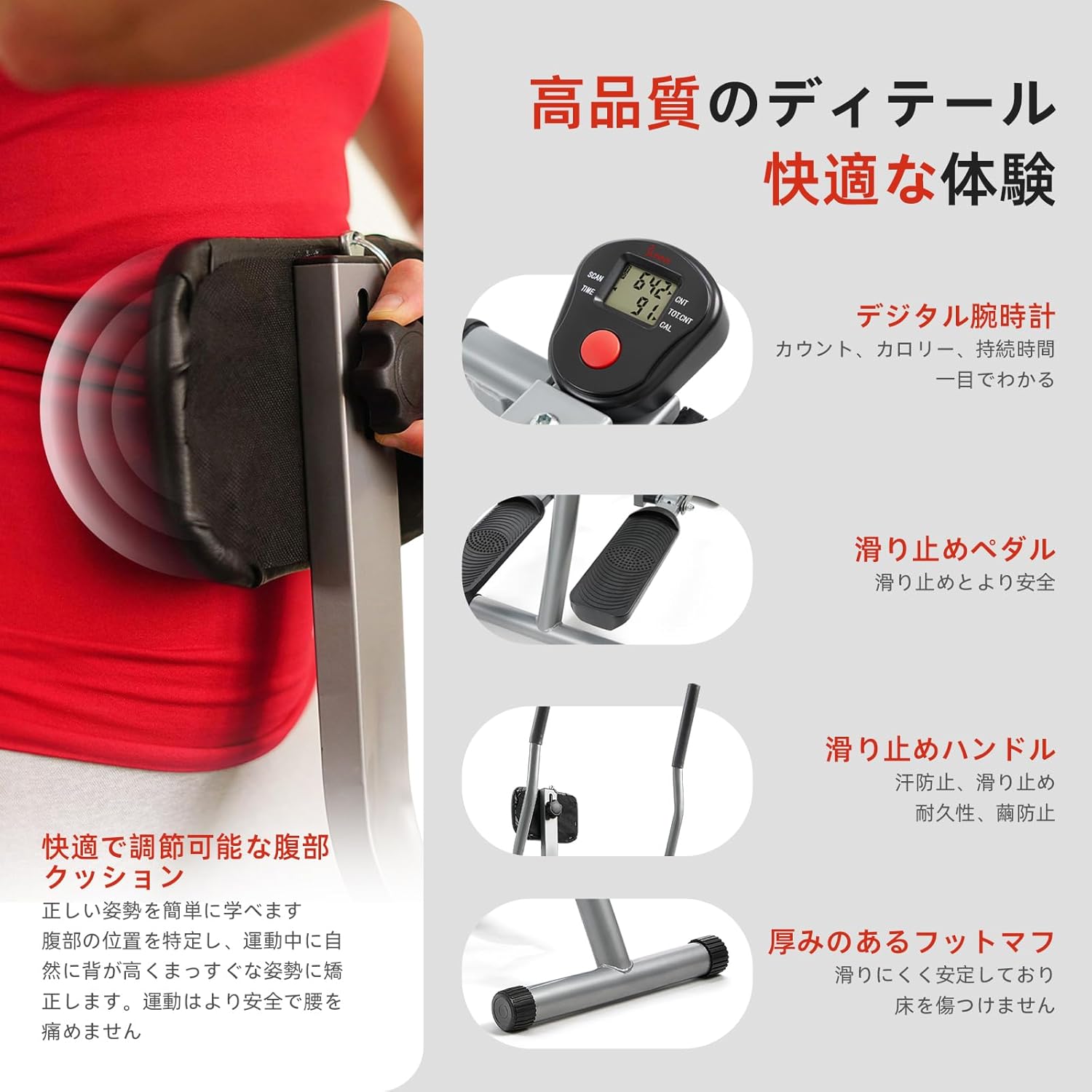 月額2,380円レンタルプラン：Sunny Health & Fitness エリプティカル
