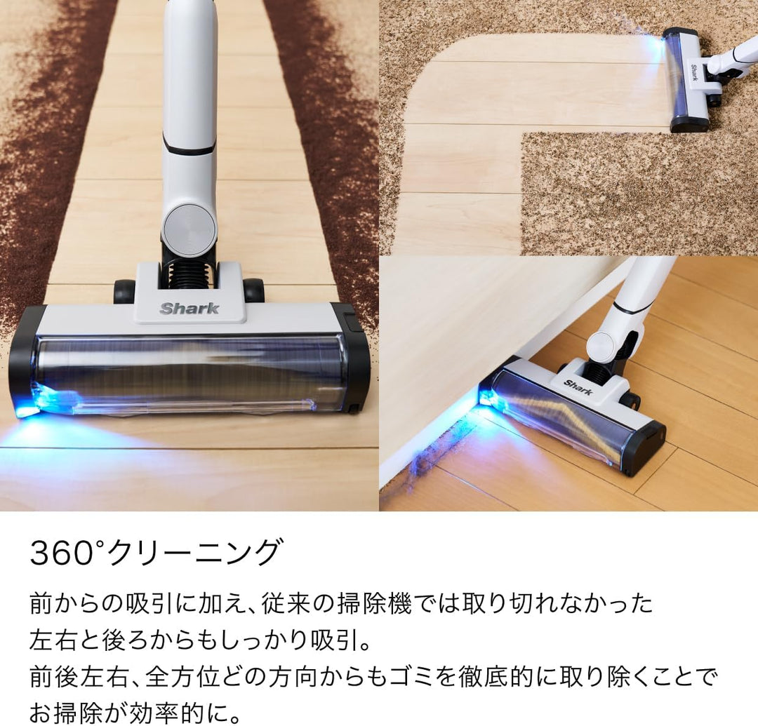 月額9,800円レンタルプラン：シャーク EVOPOWER SYSTEM BOOST コードレススティッククリーナー 掃除機 LC600JGYNC