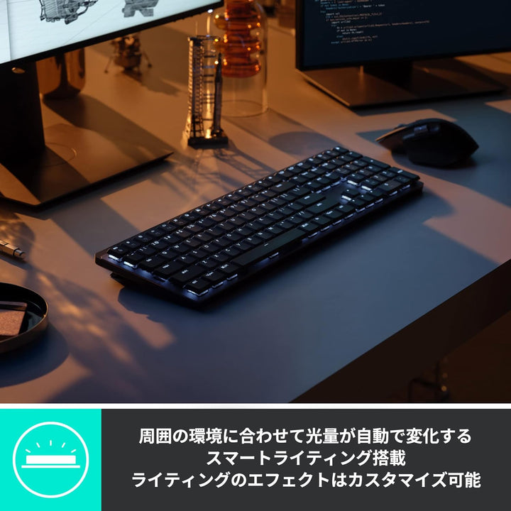 月額3,280円レンタルプラン：ロジクール MX MECHANICAL キーボード KX850FT グラファイト