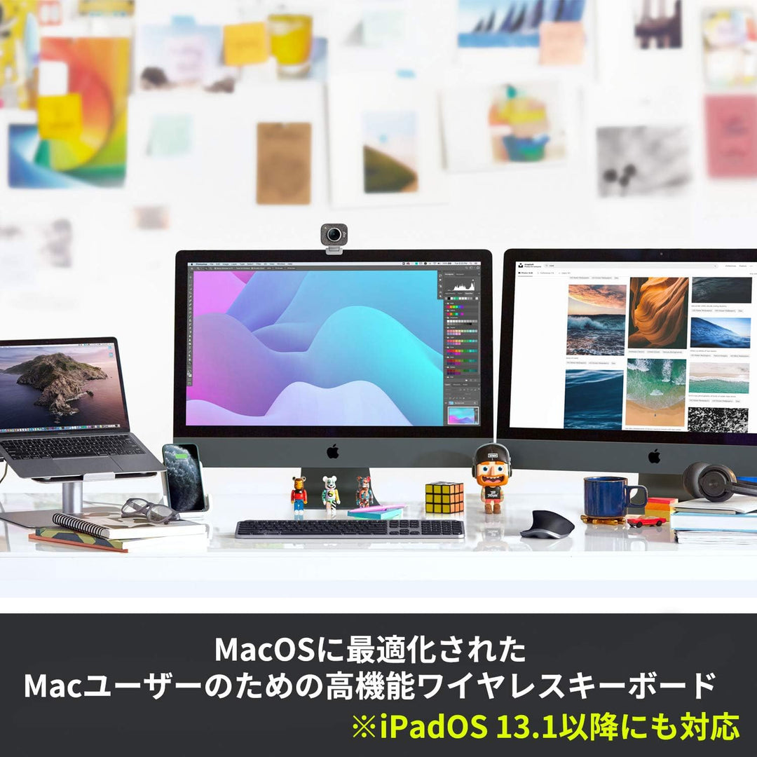 月額2,380円レンタルプラン：ロジクール MX KEYS for Mac アドバンスド ワイヤレス イルミネイテッド キーボード KX800M