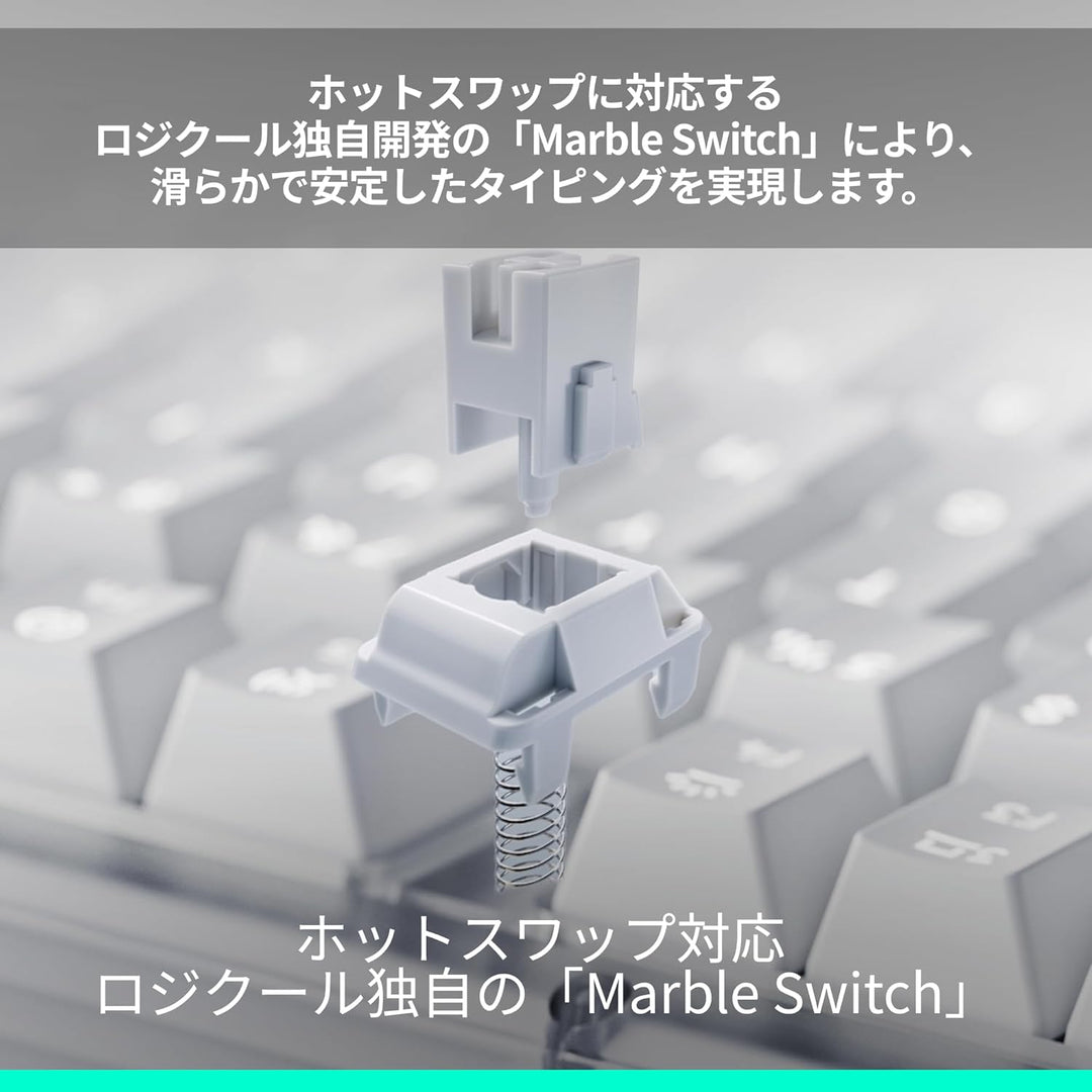 月額2,980円レンタルプラン：Logicool Alto Keys K98M ガスケット ワイヤレス メカニカルキーボード K98MOW