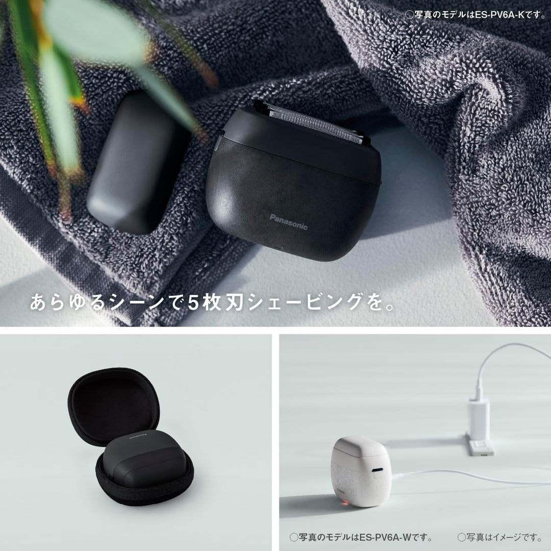 月額4,980円レンタルプラン：パナソニック ラムダッシュ パームイン シェーバー ES-PV3A-K マットブラック