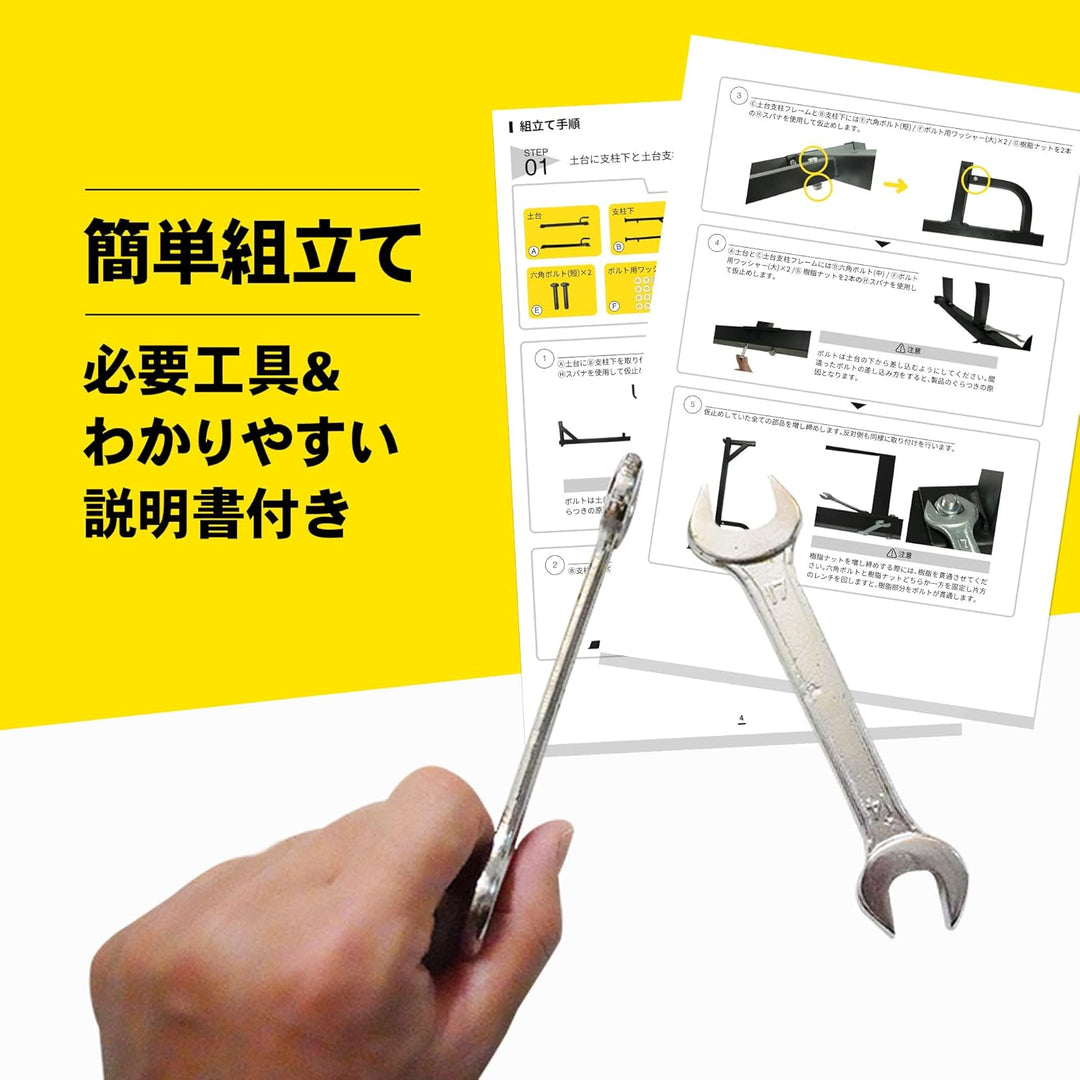 月額2,580円レンタルプラン：STEADY 懸垂マシン ST115 ブラック