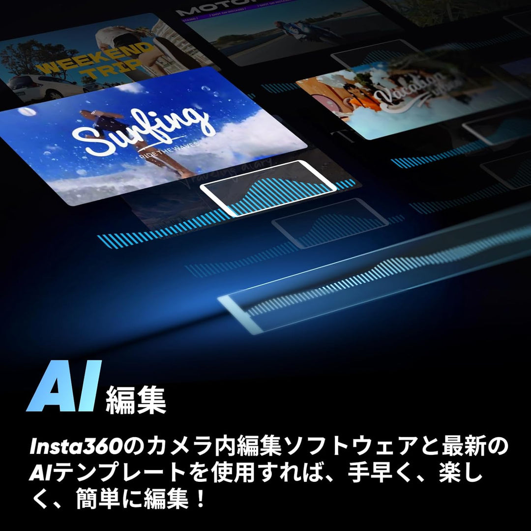 月額6,980円レンタルプラン：Insta360 X3 CINSAAQ/B 360度カメラ ブラック