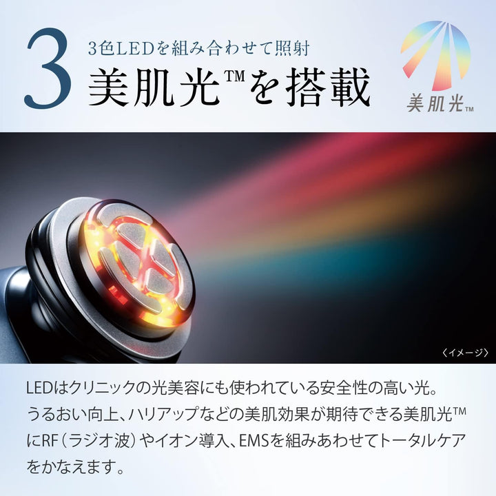 月額25,080円レンタルプラン：ヤーマン フォトプラス プレステージSP Ⅲ 美顔器 リフトケア 美肌光 バリアー機能 DWHP 文割電極 YJFM25B ブラック