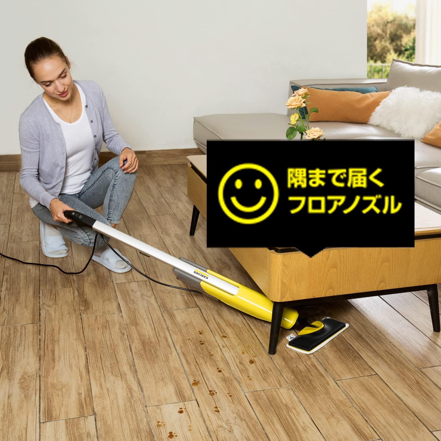 月額3,680円レンタルプラン：ケルヒャー スチームモップ SC Upright