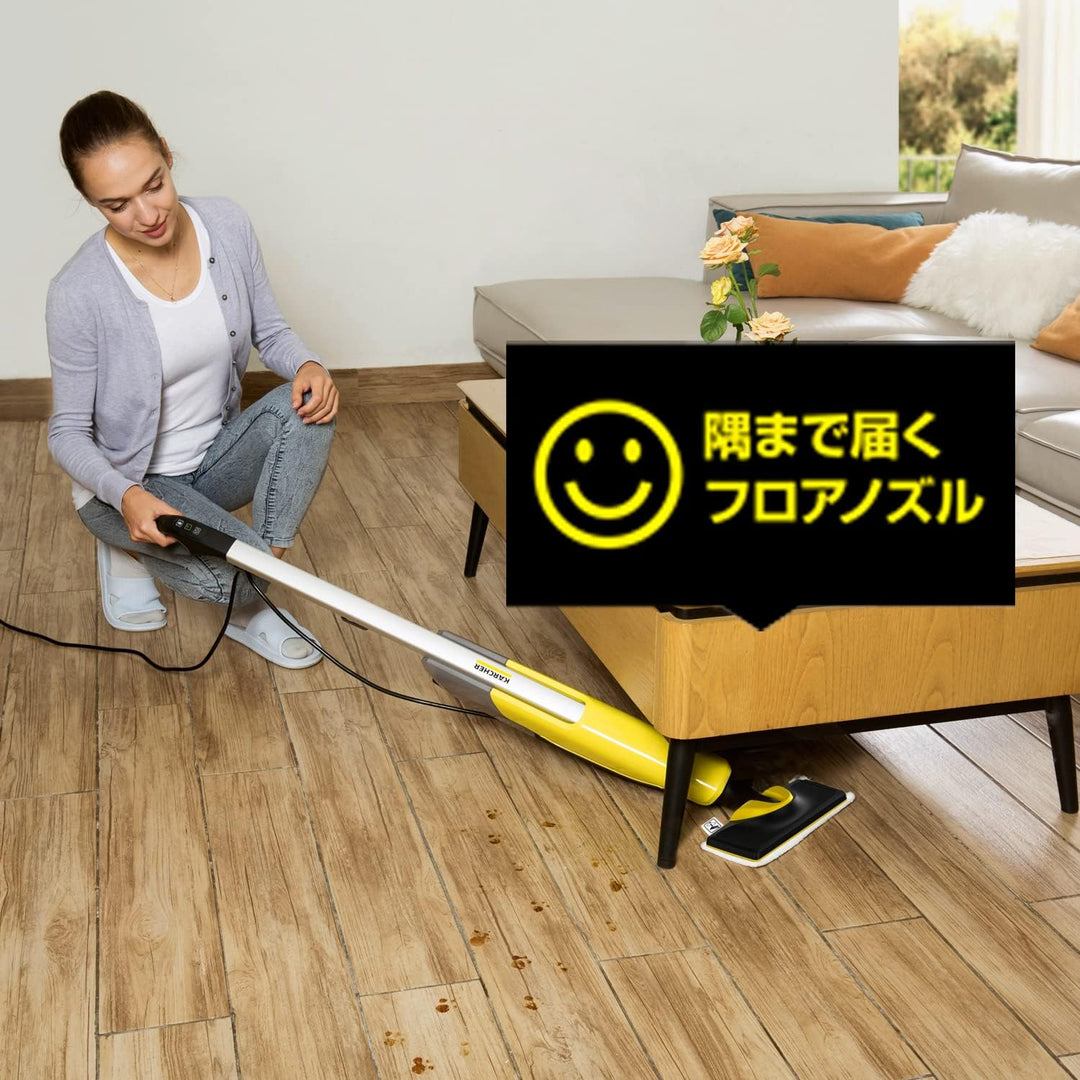 月額3,680円レンタルプラン：ケルヒャー スチームモップ SC Upright 掃除家電 電動モップ 1.513-349.0