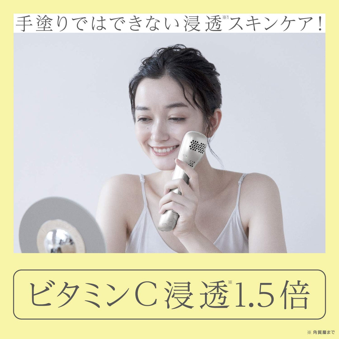 月額2,980円レンタルプラン：パナソニック 導入美顔器 イオンエフェクター EH-ST78-N