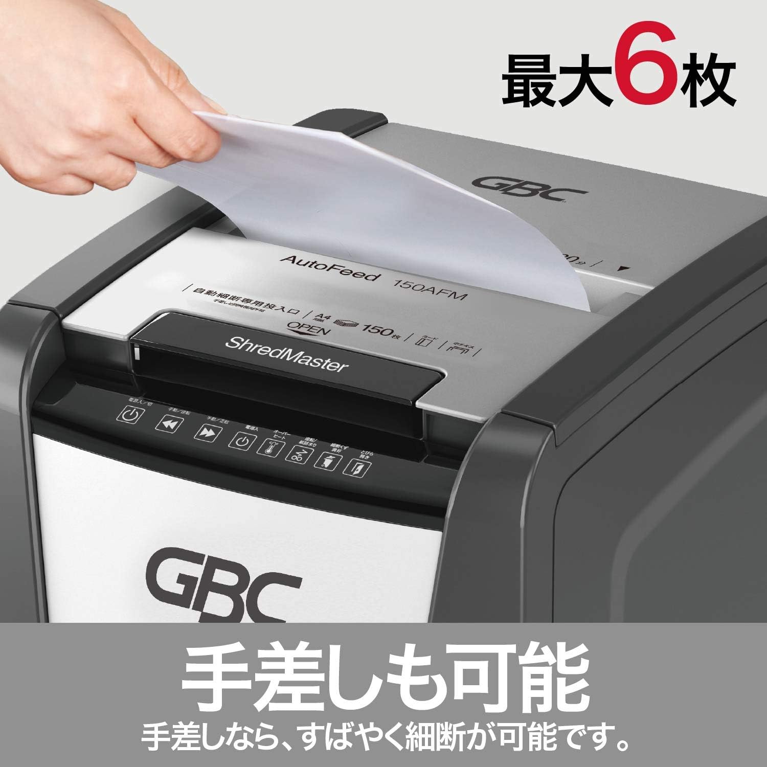 月額7,880円レンタルプラン：アコ・ブランズ・ジャパン GBC オート