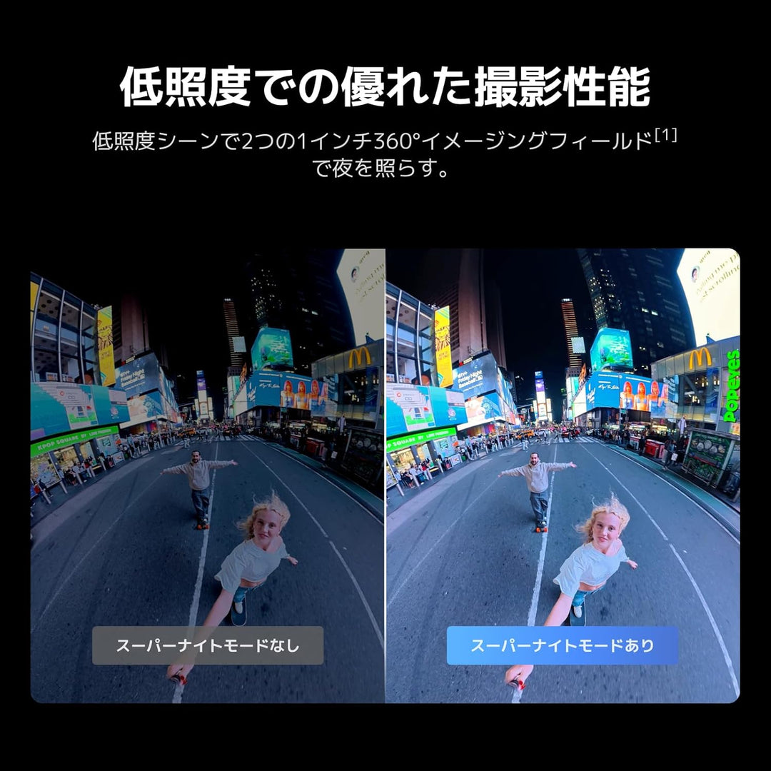 月額9,580円レンタルプラン：DJI Osmo 360 スタンダードコンボ 360度カメラ ブラック