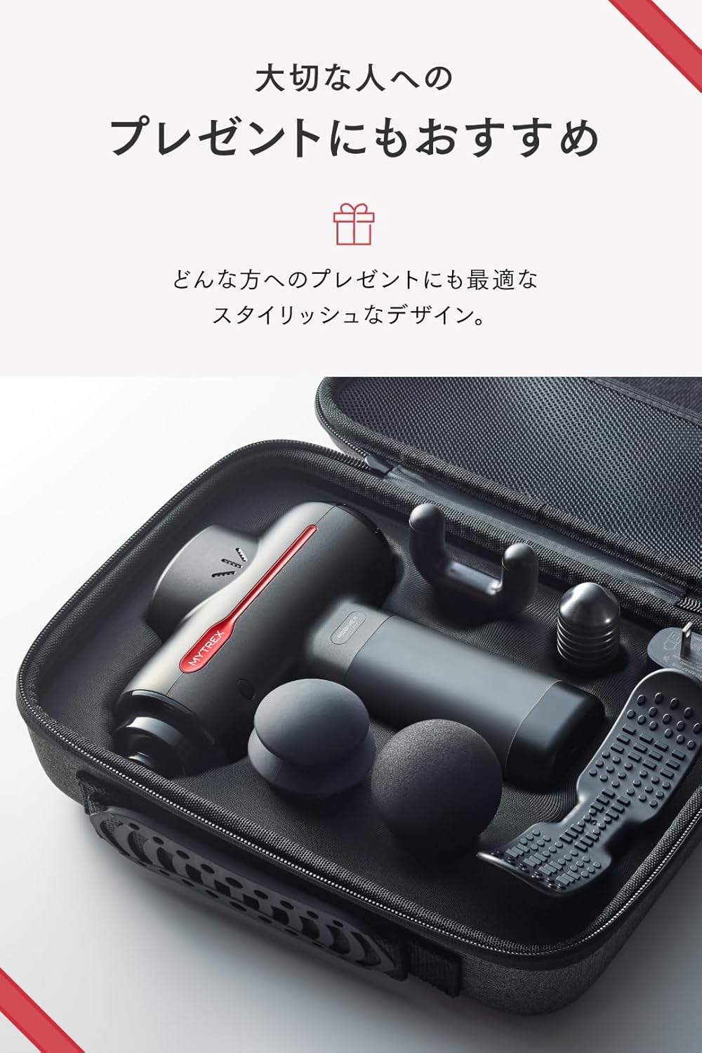 月額4,680円レンタルプラン：MYTREX REBIVE2 MT-RB2-24G グレー – GYMGATE