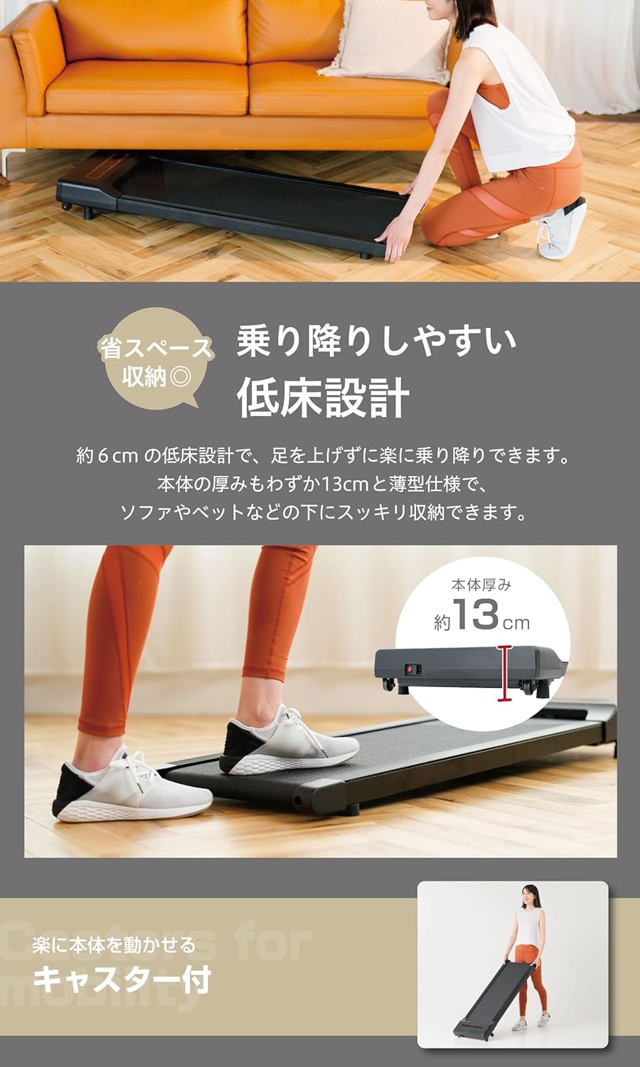 月額3,880円レンタルプラン：アルインコ ウォーキングマシン ルームランナー AFW5025AK